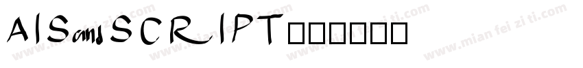 AIS SCRIPT字体转换